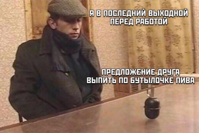 Курилка- разговоры на любые темы - Бодибилдинг форум AnabolicShops