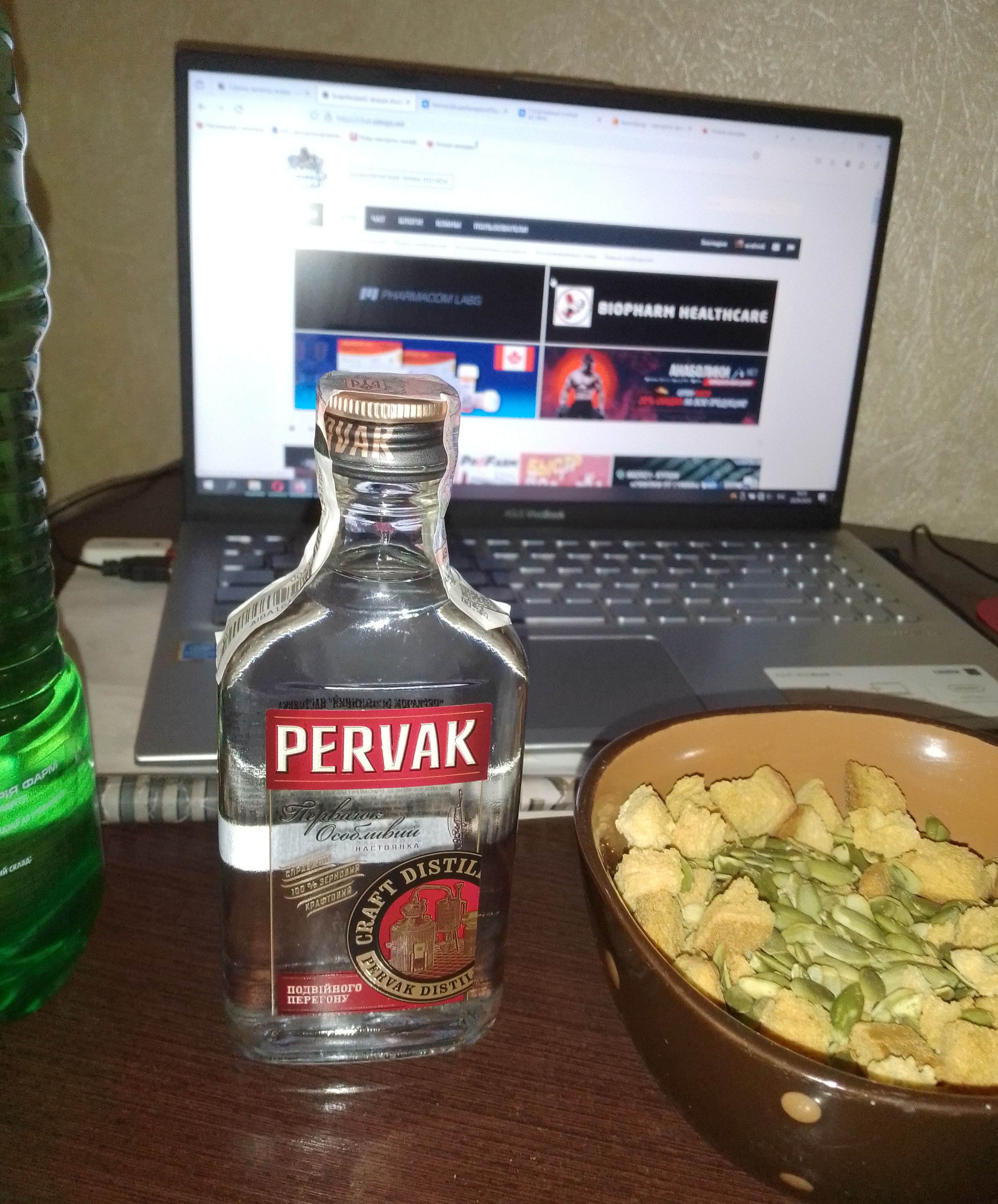 Курилка- разговоры на любые темы - Бодибилдинг форум AnabolicShops