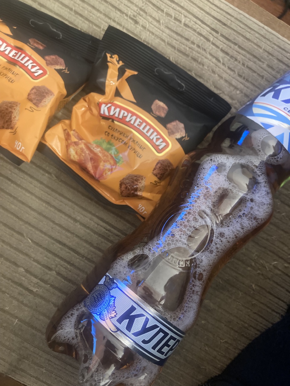 Курилка- разговоры на любые темы - Бодибилдинг форум AnabolicShops