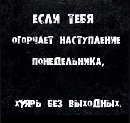 Курилка- разговоры на любые темы - Бодибилдинг форум AnabolicShops