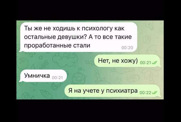 Курилка- разговоры на любые темы - Бодибилдинг форум AnabolicShops