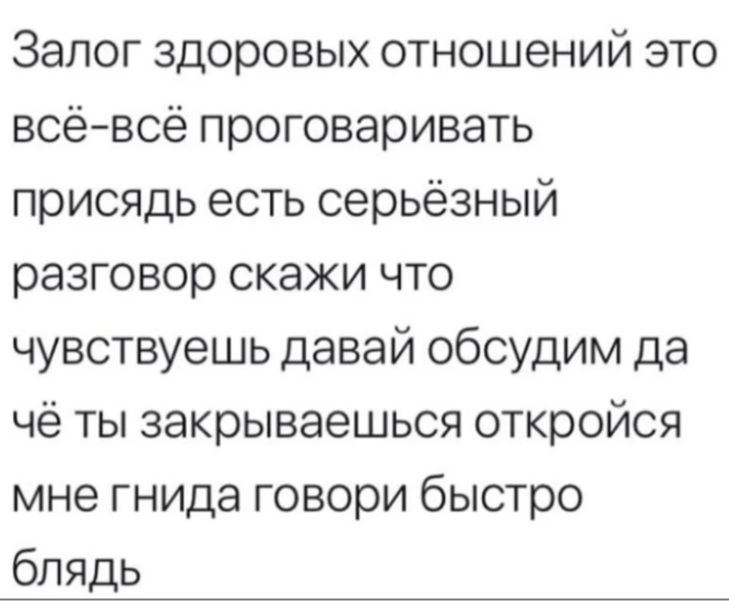 Курилка- разговоры на любые темы - Бодибилдинг форум AnabolicShops