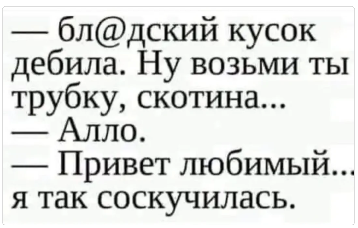 Курилка- разговоры на любые темы - Бодибилдинг форум AnabolicShops