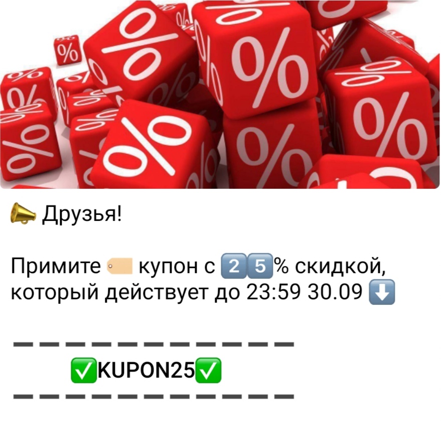 АНАБОЛИКИ.net - оф.дилер SP, Zerox, Genetic, Magnus, Lyka ! - Бодибилдинг форум AnabolicShops