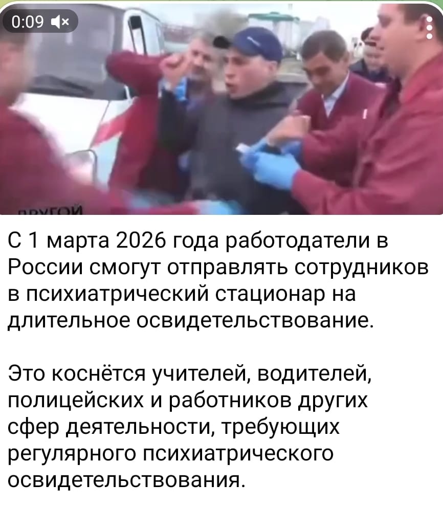 Курилка- разговоры на любые темы - Бодибилдинг форум AnabolicShops