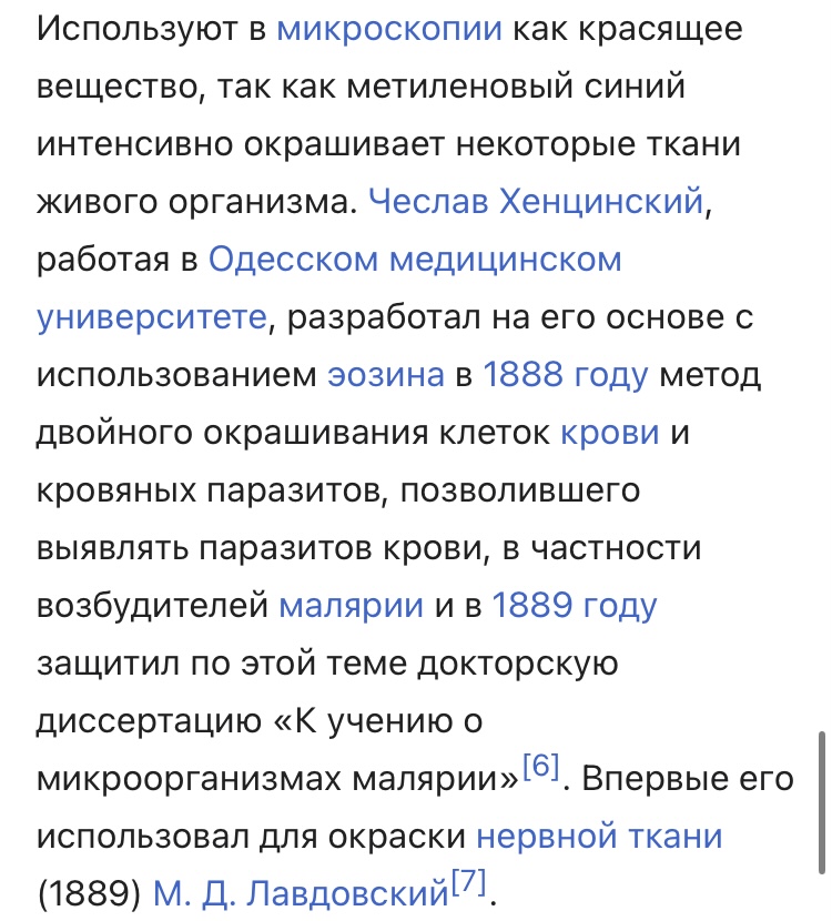 Genetrip Market - Всё для потенции, секса и пкт! - Бодибилдинг форум AnabolicShops