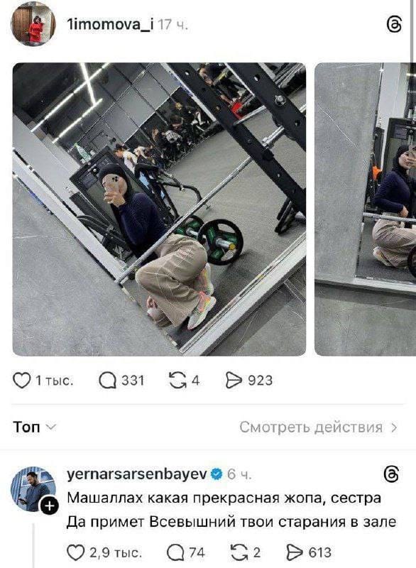 Курилка- разговоры на любые темы - Бодибилдинг форум AnabolicShops