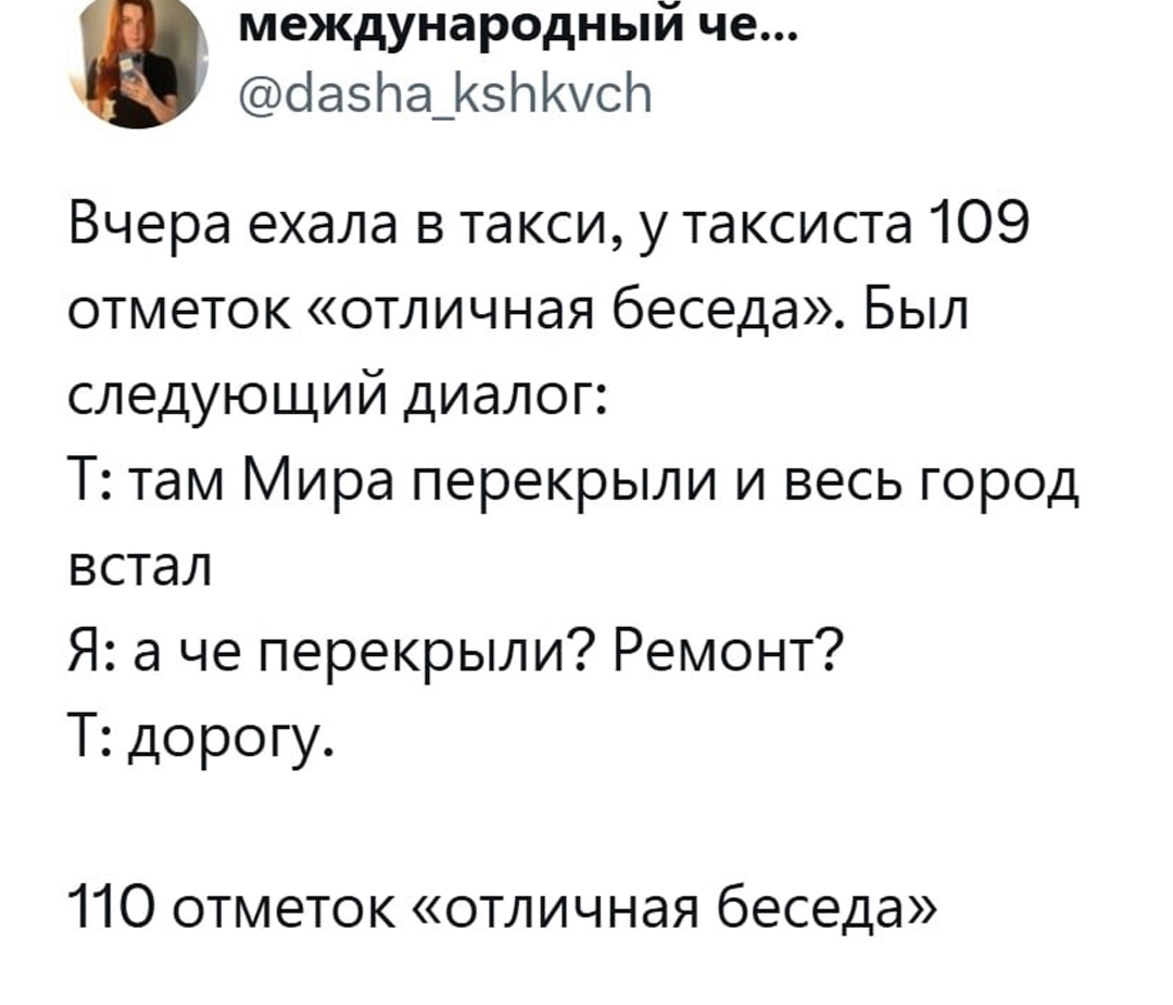 Курилка- разговоры на любые темы - Бодибилдинг форум AnabolicShops