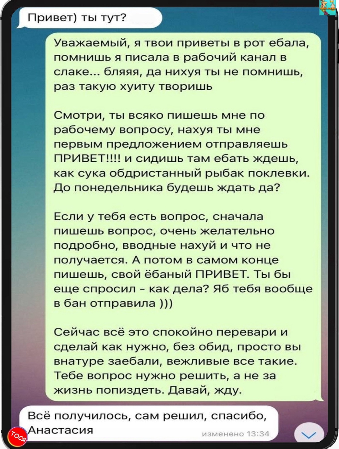 Курилка- разговоры на любые темы - Бодибилдинг форум AnabolicShops