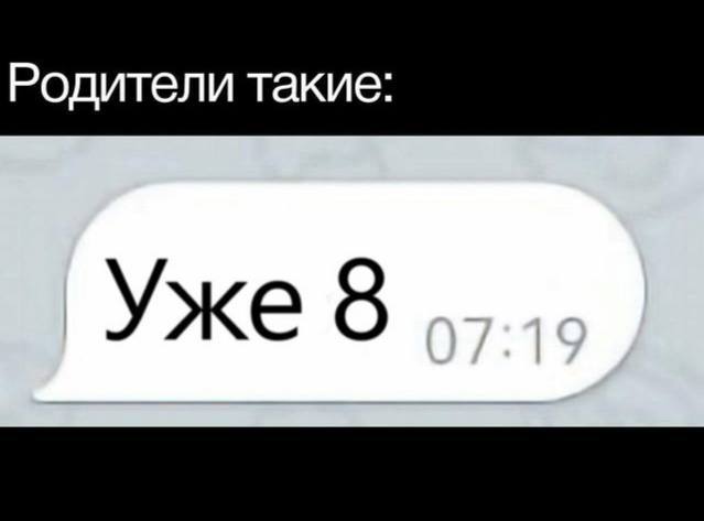 Курилка- разговоры на любые темы - Бодибилдинг форум AnabolicShops