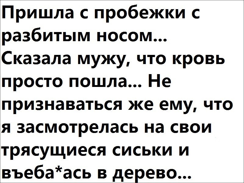 Курилка- разговоры на любые темы - Бодибилдинг форум AnabolicShops