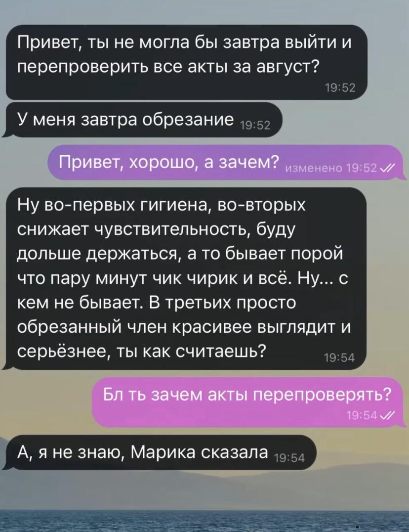 Курилка- разговоры на любые темы - Бодибилдинг форум AnabolicShops