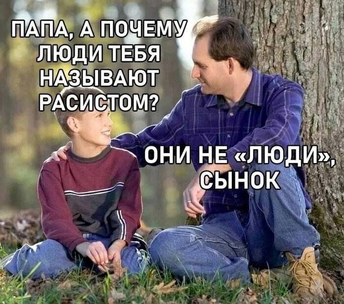 Курилка- разговоры на любые темы - Бодибилдинг форум AnabolicShops