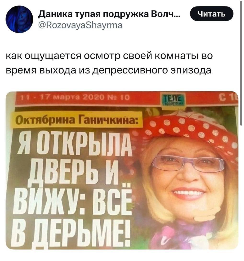 Курилка- разговоры на любые темы - Бодибилдинг форум AnabolicShops