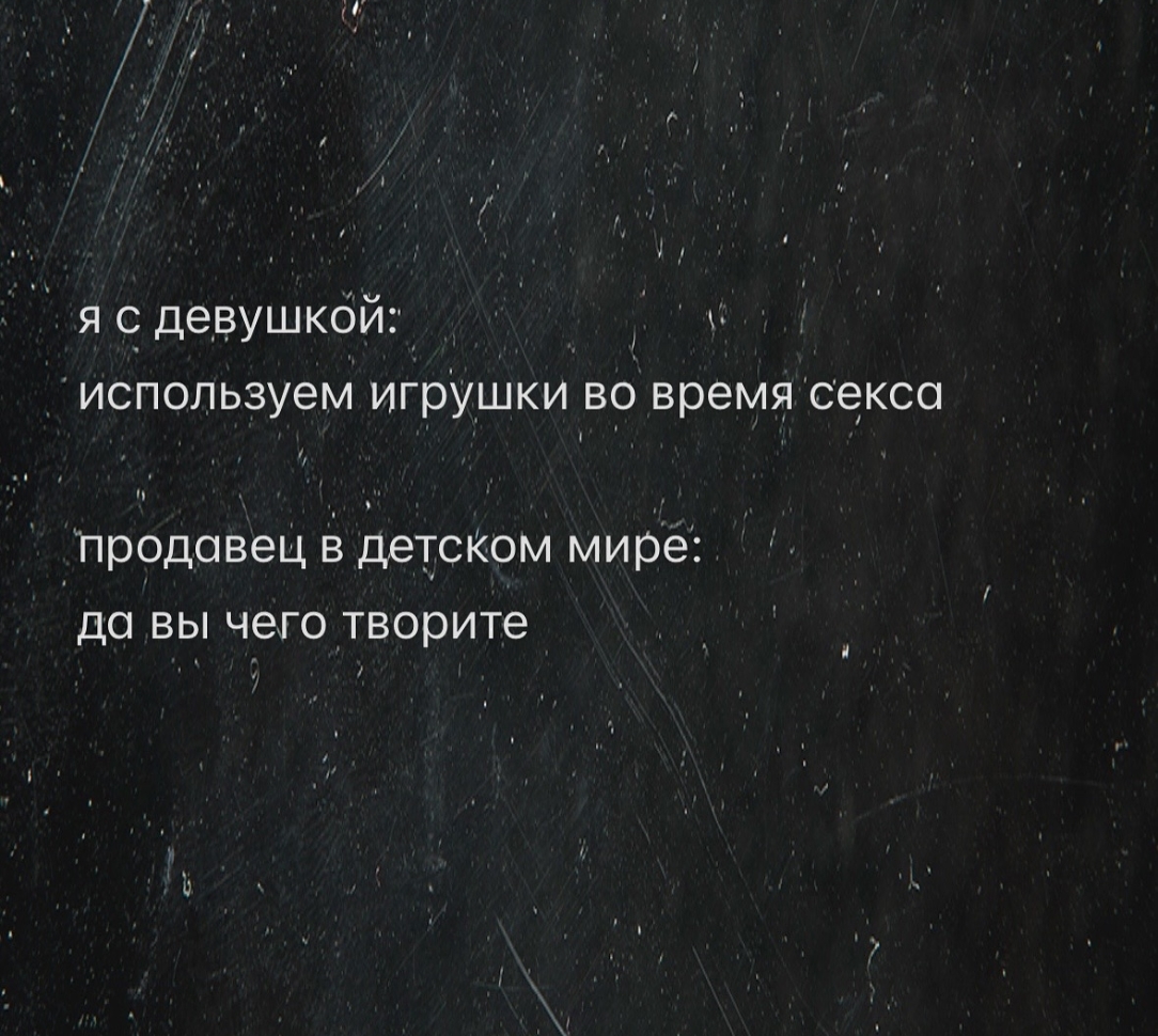 Курилка- разговоры на любые темы - Бодибилдинг форум AnabolicShops