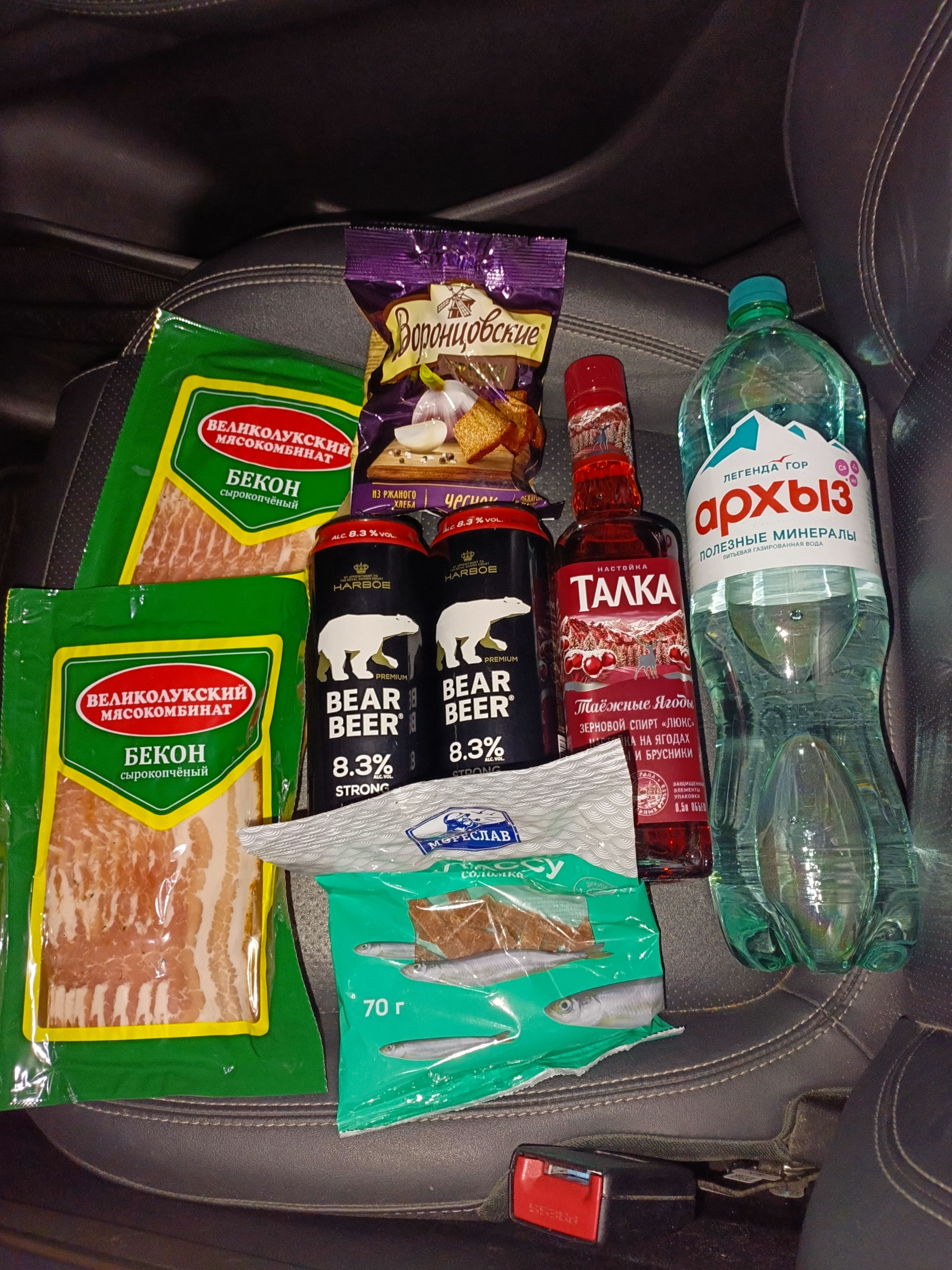 Курилка- разговоры на любые темы - Бодибилдинг форум AnabolicShops