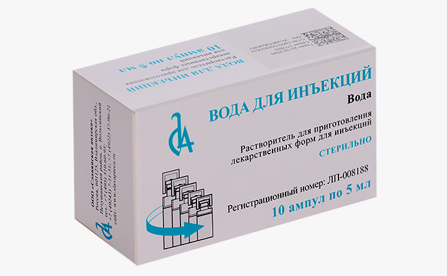 RoidTeam - Дистрибьютор Hilma Biocare и HGH Marten в России - Бодибилдинг форум AnabolicShops