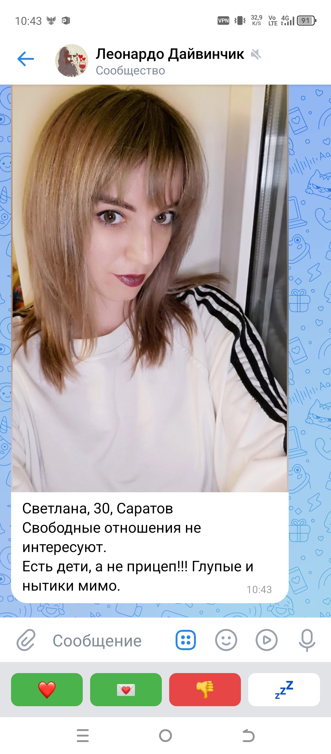 Курилка- разговоры на любые темы - Бодибилдинг форум AnabolicShops