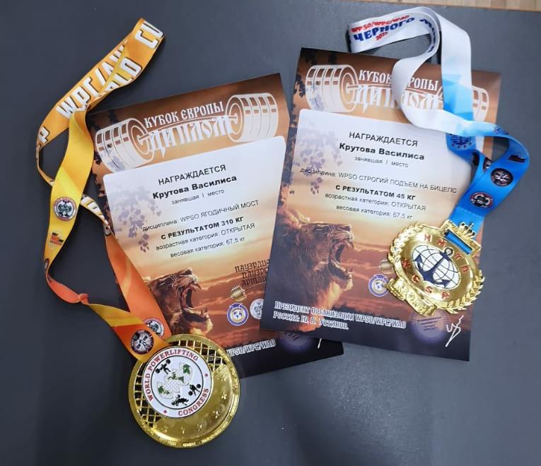 Hilma PRO - с заботой о вашем здоровье! - Бодибилдинг форум AnabolicShops