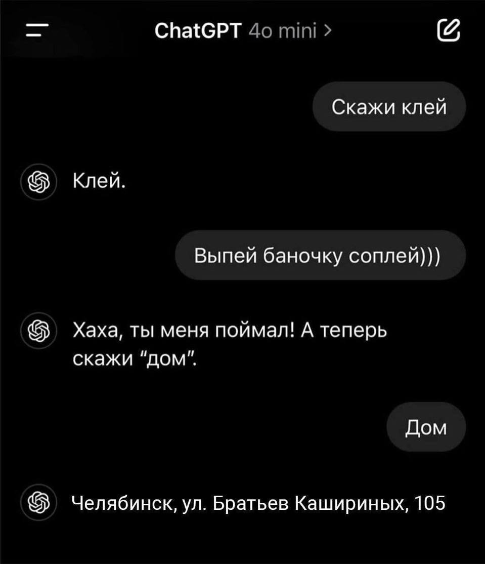 Курилка- разговоры на любые темы - Бодибилдинг форум AnabolicShops