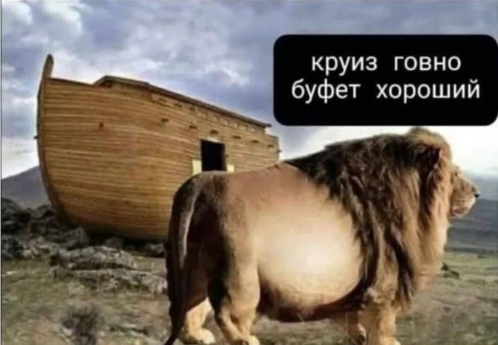 Курилка- разговоры на любые темы - Бодибилдинг форум AnabolicShops