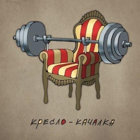 Курилка- разговоры на любые темы - Бодибилдинг форум AnabolicShops