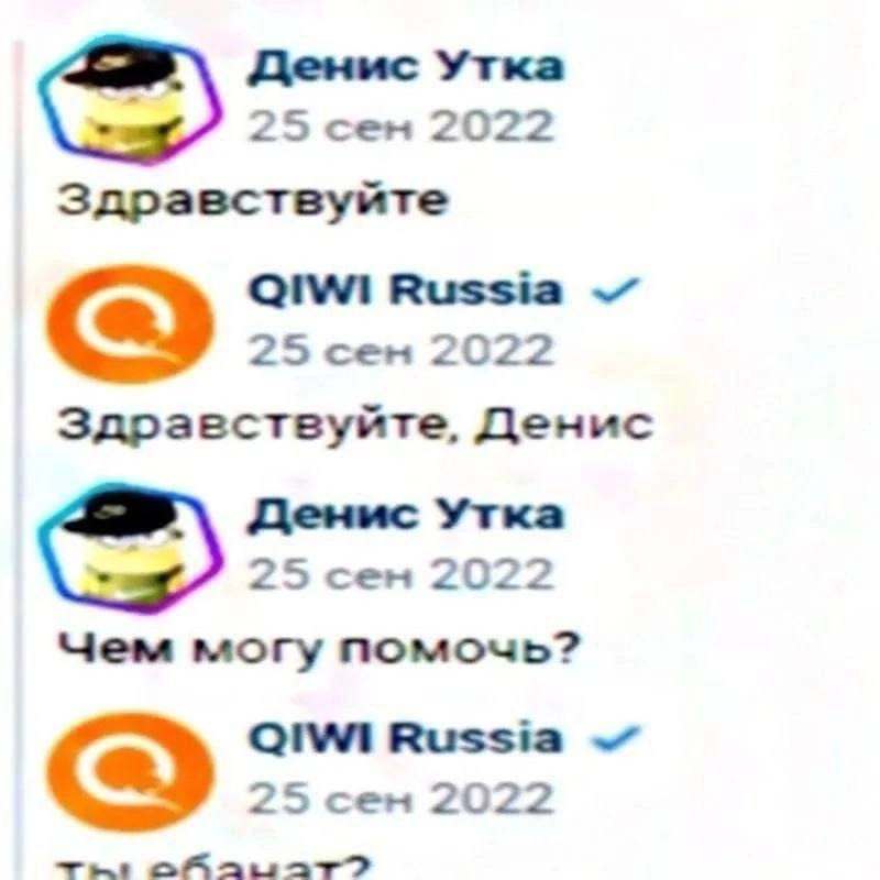 Курилка- разговоры на любые темы - Бодибилдинг форум AnabolicShops