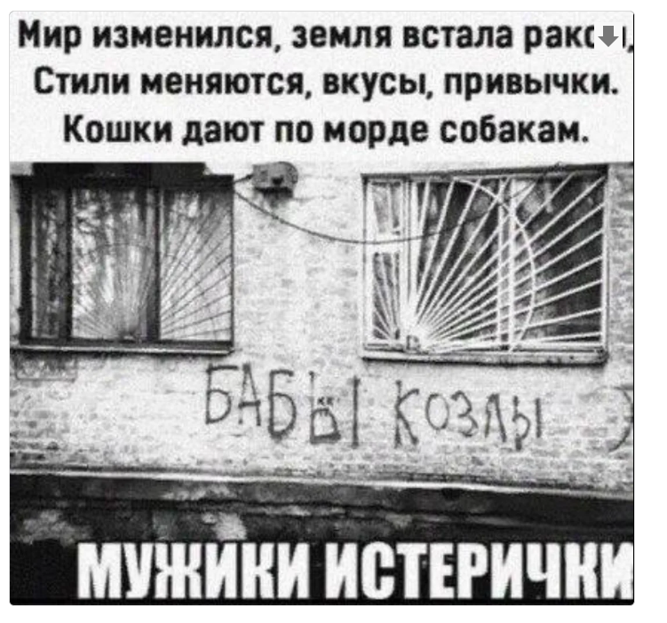 Курилка- разговоры на любые темы - Бодибилдинг форум AnabolicShops