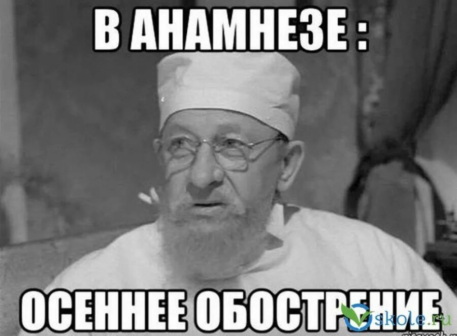 Курилка- разговоры на любые темы - Бодибилдинг форум AnabolicShops