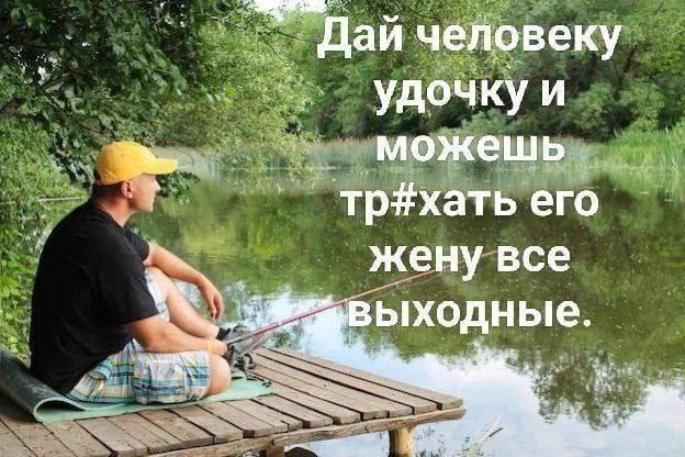 Курилка- разговоры на любые темы - Бодибилдинг форум AnabolicShops