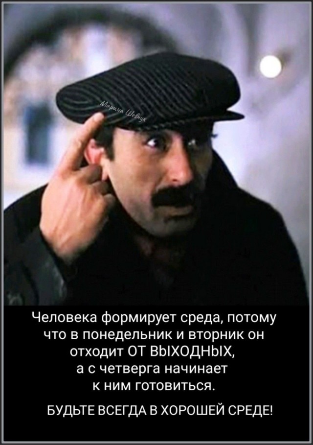 Курилка- разговоры на любые темы - Бодибилдинг форум AnabolicShops