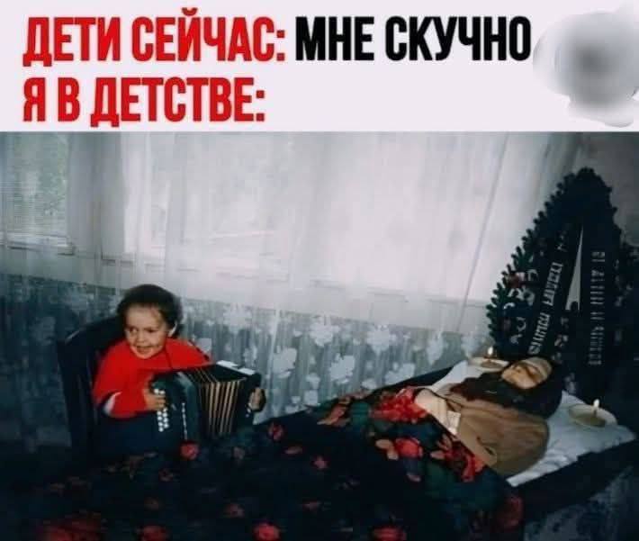 Курилка- разговоры на любые темы - Бодибилдинг форум AnabolicShops