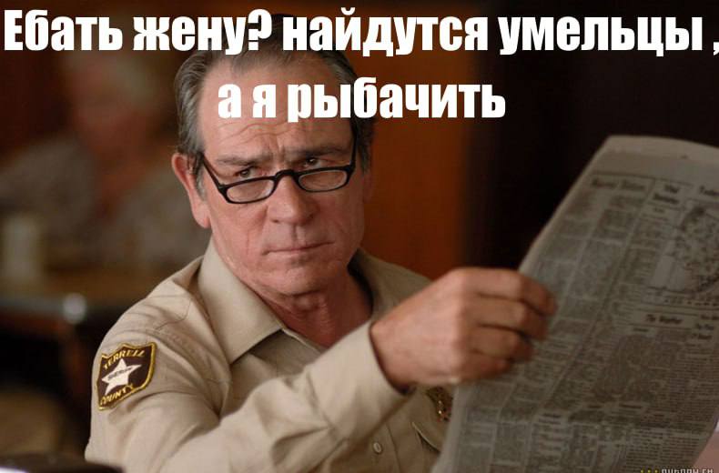 Курилка- разговоры на любые темы - Бодибилдинг форум AnabolicShops