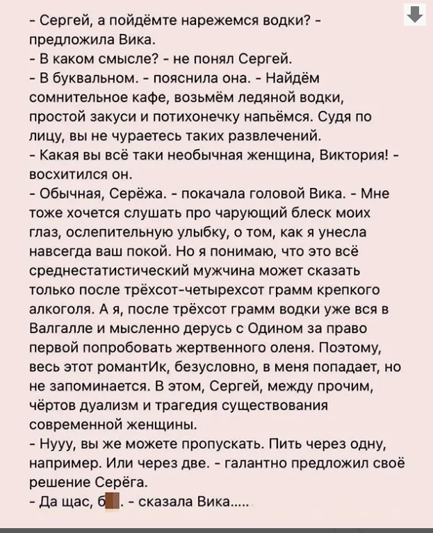 Курилка- разговоры на любые темы - Бодибилдинг форум AnabolicShops