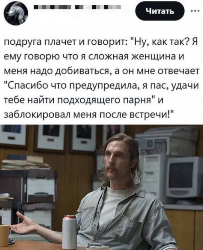 Курилка- разговоры на любые темы - Бодибилдинг форум AnabolicShops