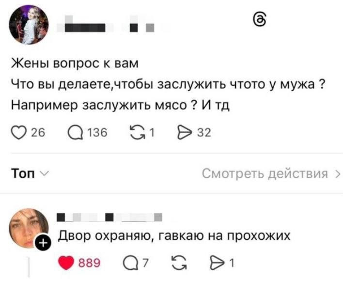 Курилка- разговоры на любые темы - Бодибилдинг форум AnabolicShops