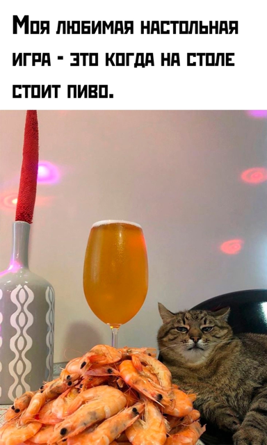 Курилка- разговоры на любые темы - Бодибилдинг форум AnabolicShops