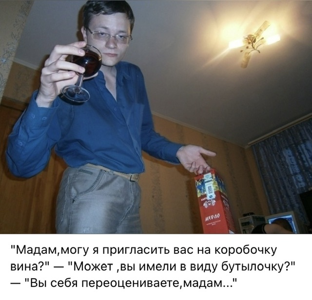 Курилка- разговоры на любые темы - Бодибилдинг форум AnabolicShops