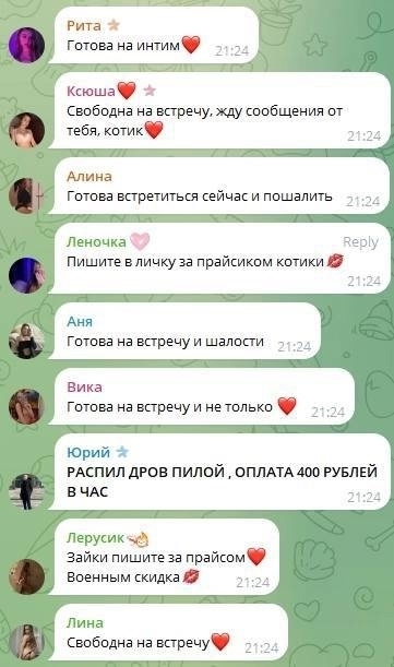 Курилка- разговоры на любые темы - Бодибилдинг форум AnabolicShops