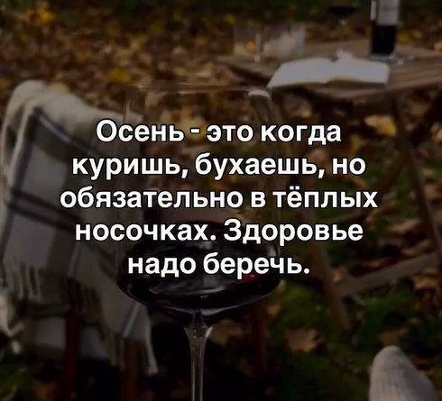 Курилка- разговоры на любые темы - Бодибилдинг форум AnabolicShops