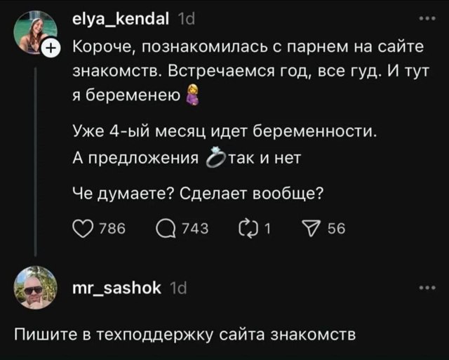 Курилка- разговоры на любые темы - Бодибилдинг форум AnabolicShops