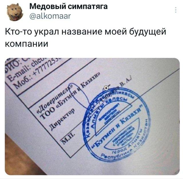 Курилка- разговоры на любые темы - Бодибилдинг форум AnabolicShops