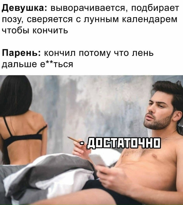 Приколюшные картинки - Бодибилдинг форум AnabolicShops