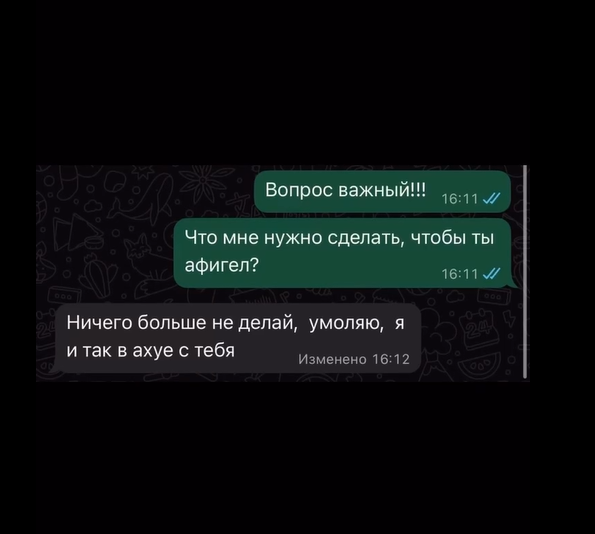 Курилка- разговоры на любые темы - Бодибилдинг форум AnabolicShops