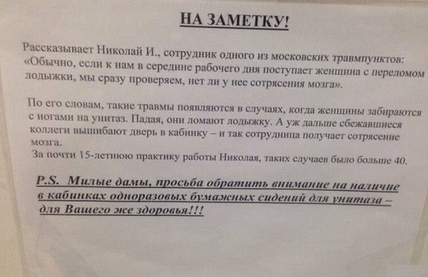 Курилка- разговоры на любые темы - Бодибилдинг форум AnabolicShops