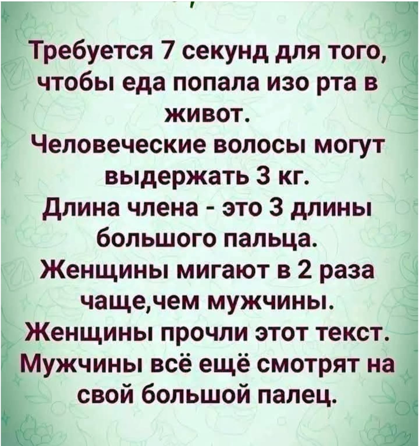 Размер имеет значение! от RoidTeam - Бодибилдинг форум AnabolicShops