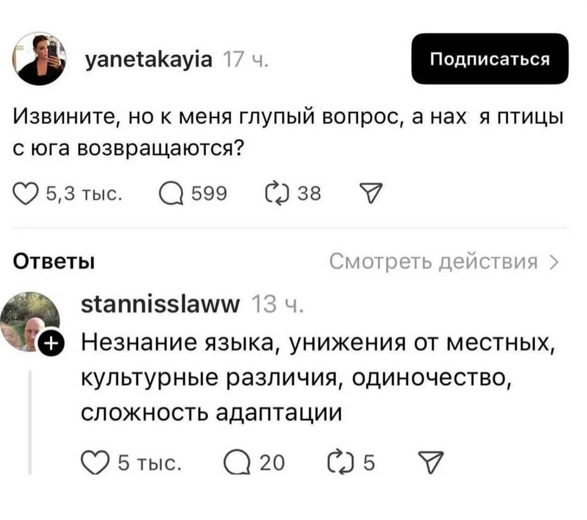 Курилка- разговоры на любые темы - Бодибилдинг форум AnabolicShops