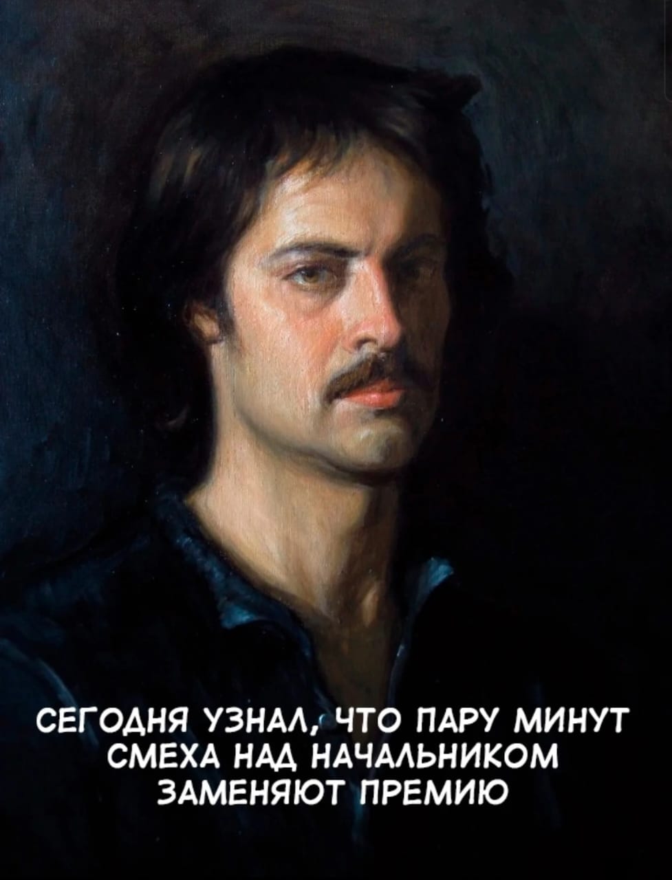 Курилка- разговоры на любые темы - Бодибилдинг форум AnabolicShops