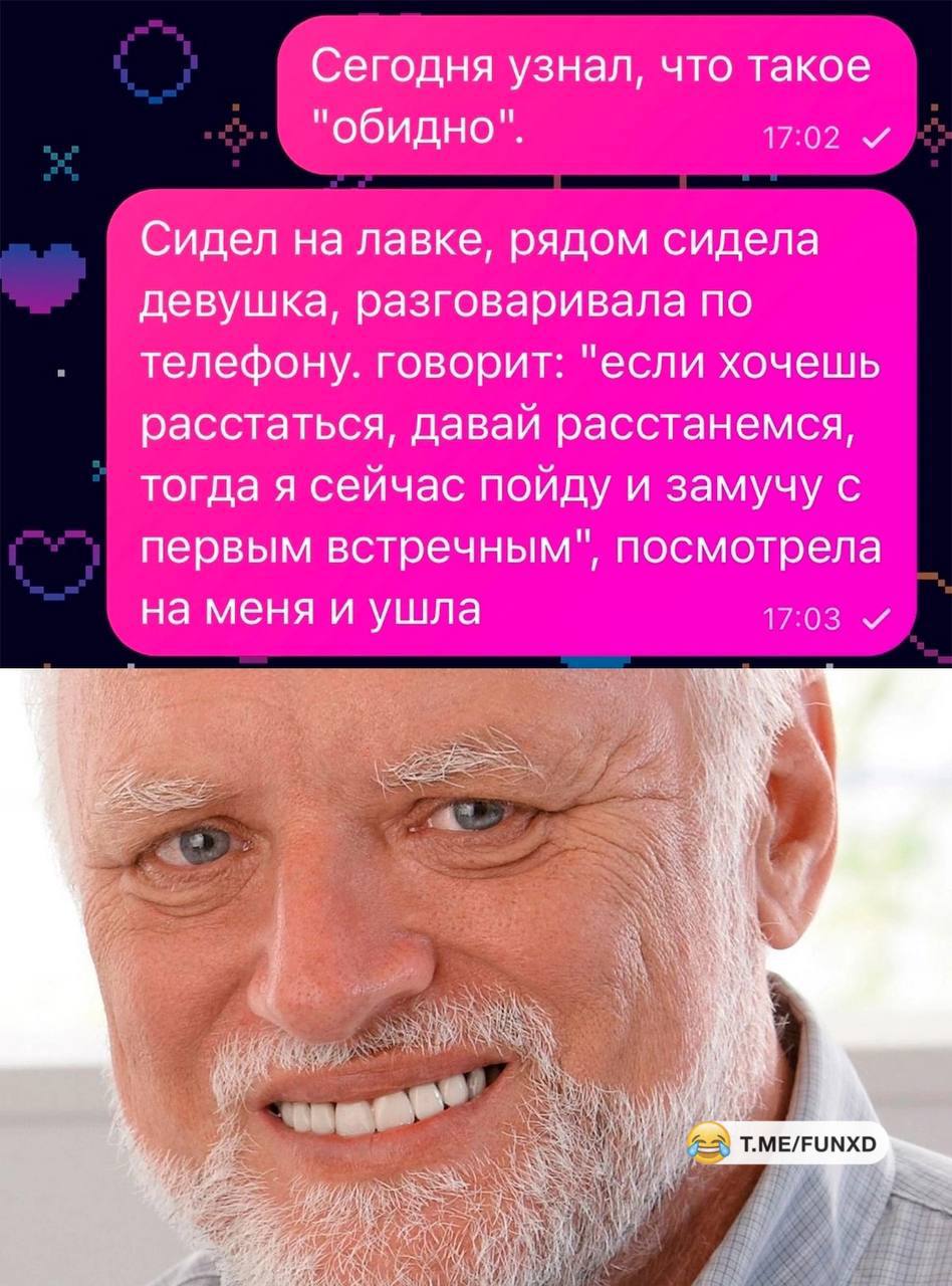 Курилка- разговоры на любые темы - Бодибилдинг форум AnabolicShops