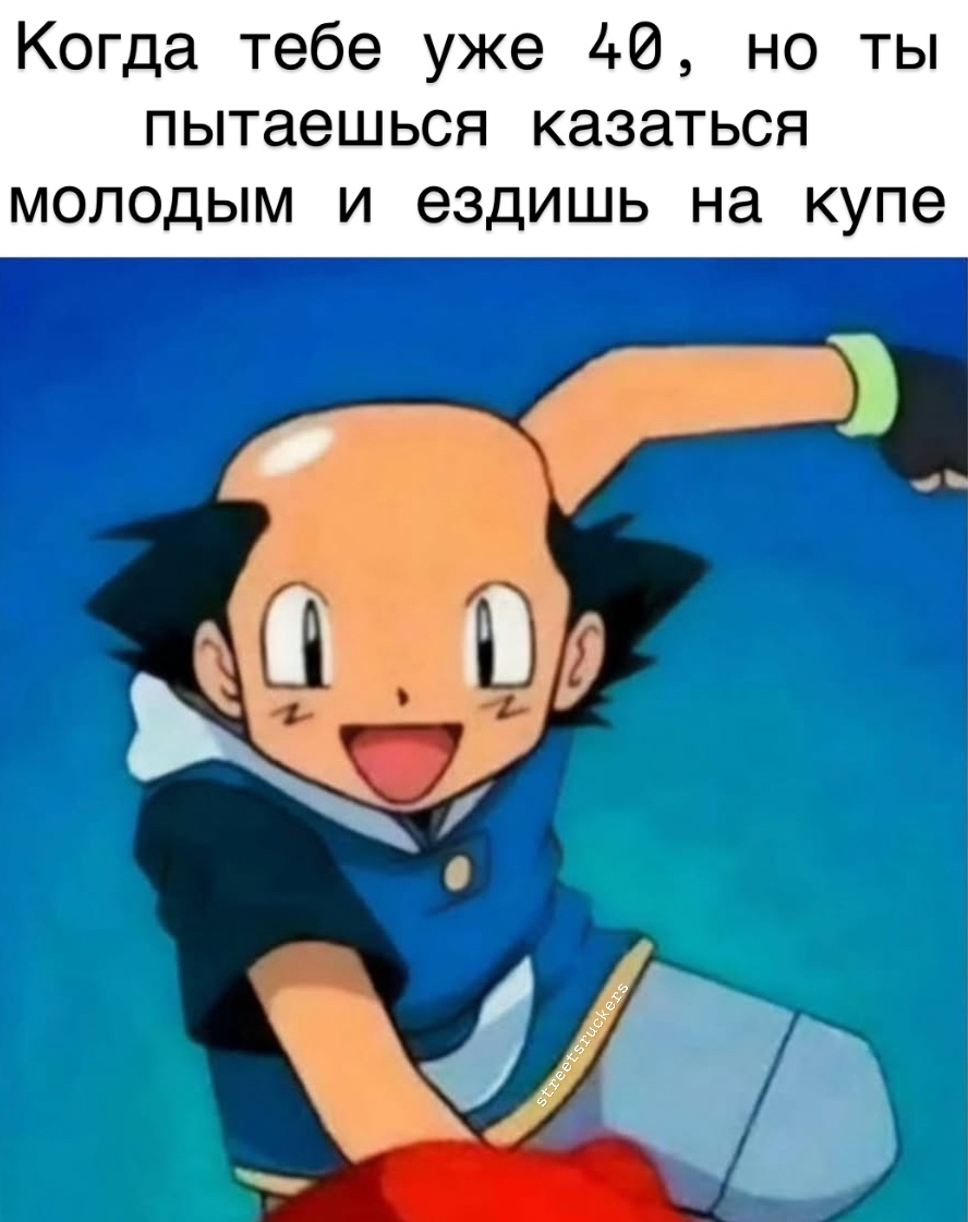 Курилка- разговоры на любые темы - Бодибилдинг форум AnabolicShops